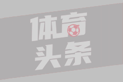 加快高水平科技自立自强